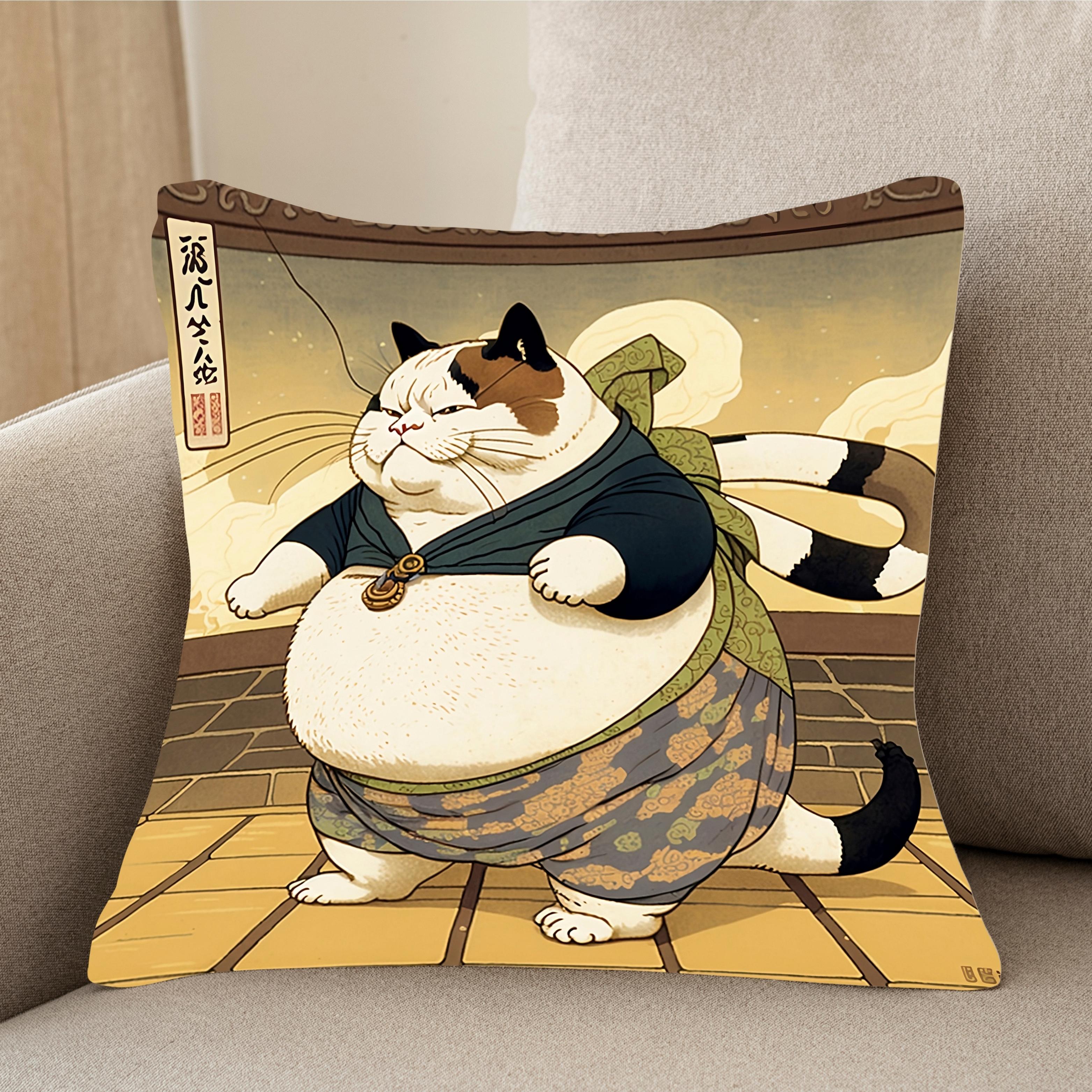 Happy Sumo Fat Cat Cushion Cover